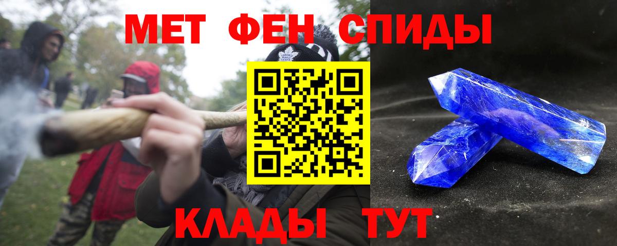 Гатчина  АМФ Розовый  АМФ  Вход с VPN 