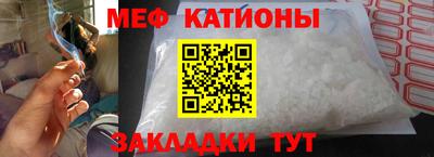 хмурый Балашиха