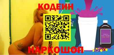 прущая мука Балаково