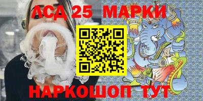 прущая мука Балаково