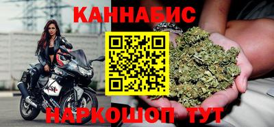 прущая мука Балаково
