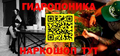 прущая мука Балаково