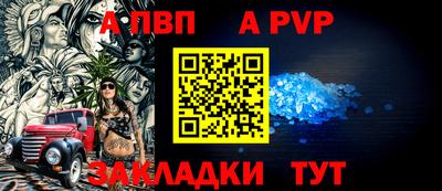 хмурый Балашиха