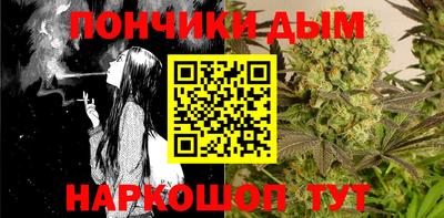хмурый Балашиха