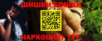 круглые Берёзовский