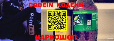 прущая мука Балаково