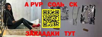 хмурый Балашиха