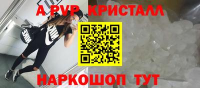 хмурый Балашиха