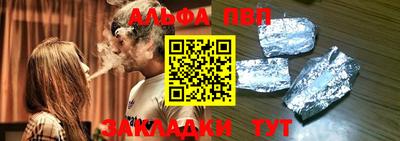 хмурый Балашиха