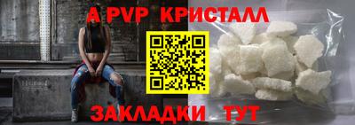 хмурый Балашиха