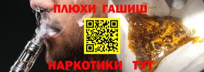 хмурый Балашиха