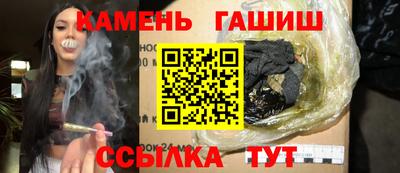 прущая мука Балаково