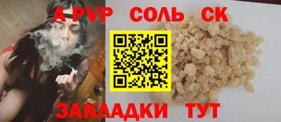 хмурый Балашиха