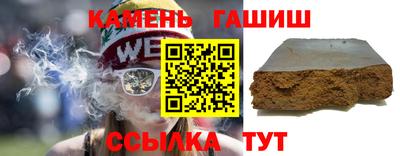 прущая мука Балаково