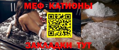 хмурый Балашиха