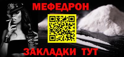 хмурый Балашиха