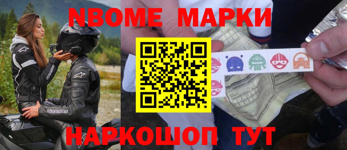 OMG ссылка  Лсд 25 экстази кислота  Вход с VPN  Гатчина 
