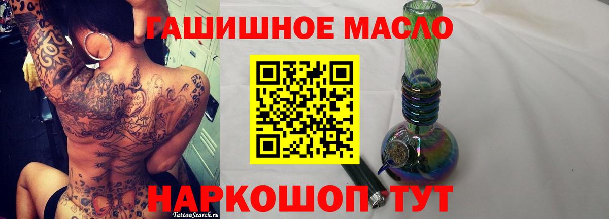 Лсд 25 Гатчина